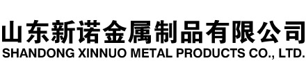临桂隧道注浆管|临桂钢花管|临桂超前小导管|临桂无缝注浆管|临桂注浆钢花管|临桂中空注浆锚杆|临桂隧道管棚管